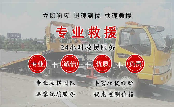 新都区汽车送柴油